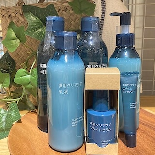 【西友富士今泉】夏におすすめのスキンケア