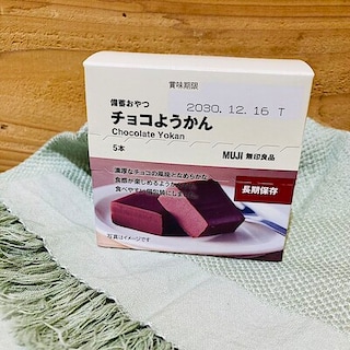 【西友富士今泉】試食のご案内