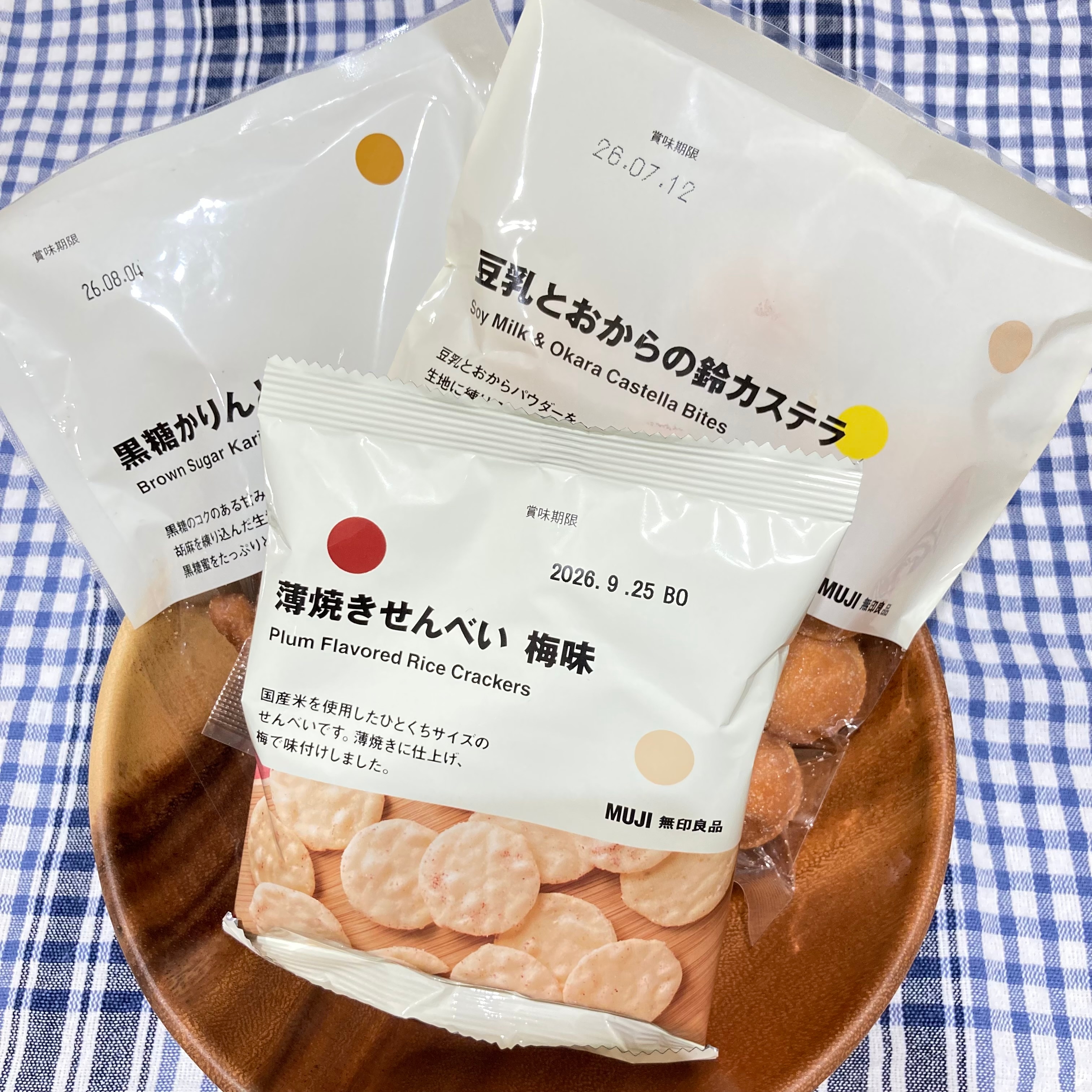ぽち菓子