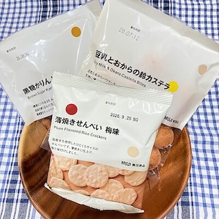 【西友富士今泉】おすすめぽち菓子