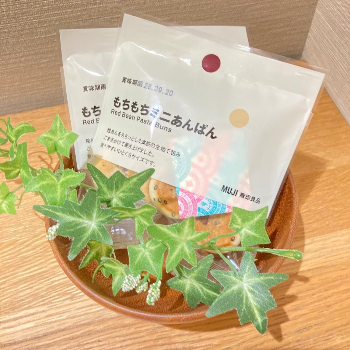 もちもちミニあんぱん　試食