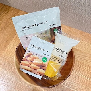 【西友富士今泉】秋の新商品入荷しました！