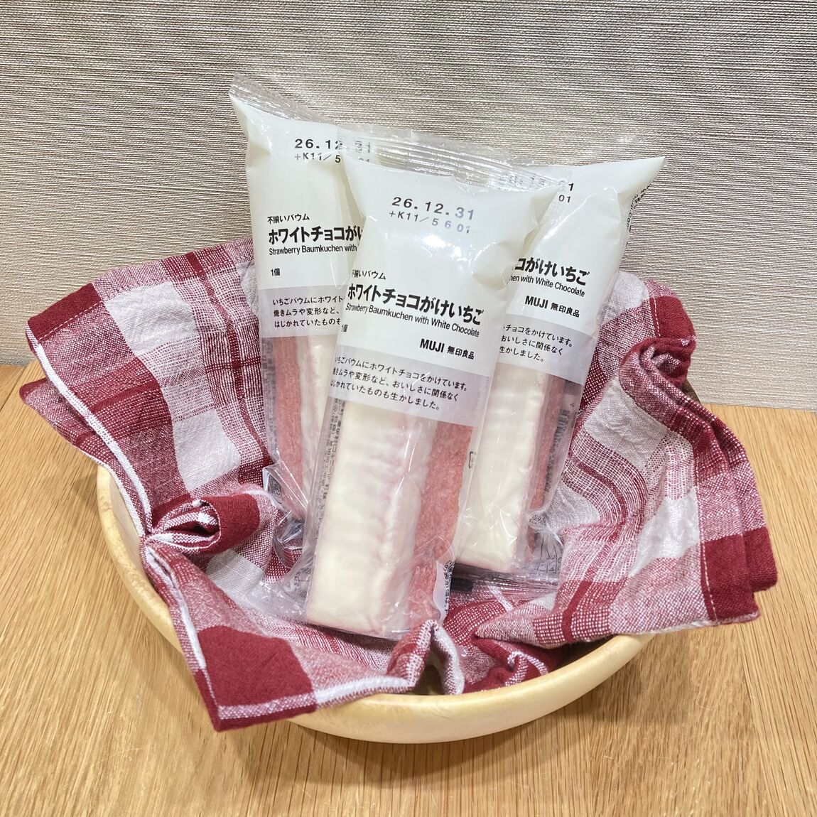 試食　ホワイトチョコがけバウム