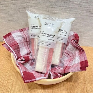 【西友富士今泉】試食のご案内