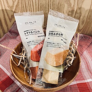 【無印良品西友富士今泉】試食のご案内