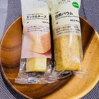 【無印良品西友富士今泉】試食のご案内