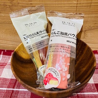 【西友富士今泉】試食のご案内
