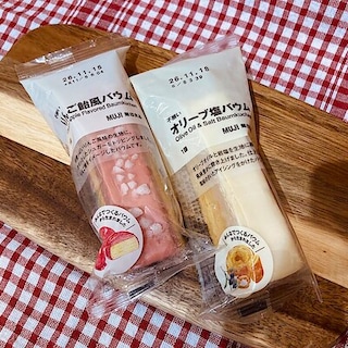 【西友富士今泉】試食のご案内