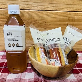 【西友富士今泉】試食のご案内