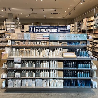 【西友富士今泉】ReMUJI WEEk 　無印でどんな商品を回収しているかご存じですか？