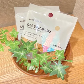 【無印良品西友富士今泉】試食のご案内