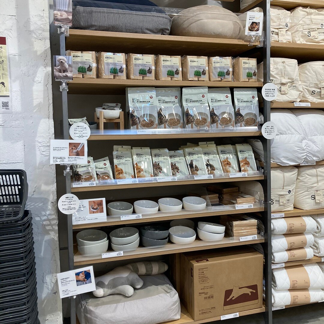 ３号館ペット用品売り場