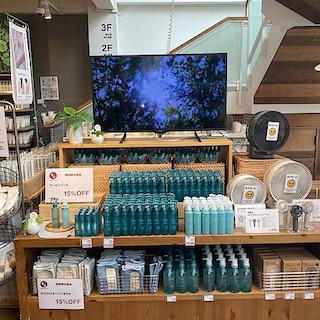 【自由が丘】お盆期間限定価格商品のお知らせ（1号館）