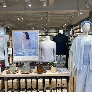 【自由が丘】着るスキンケア入荷のお知らせ