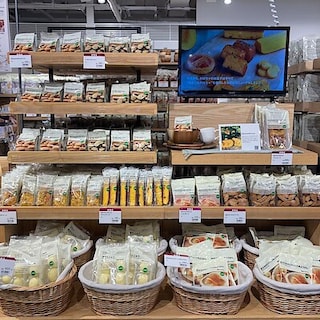 【自由が丘】新商品 ほめられかぼちゃ