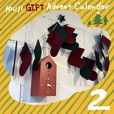 【自由が丘】クリスマスギフトカウントダウン2日目！