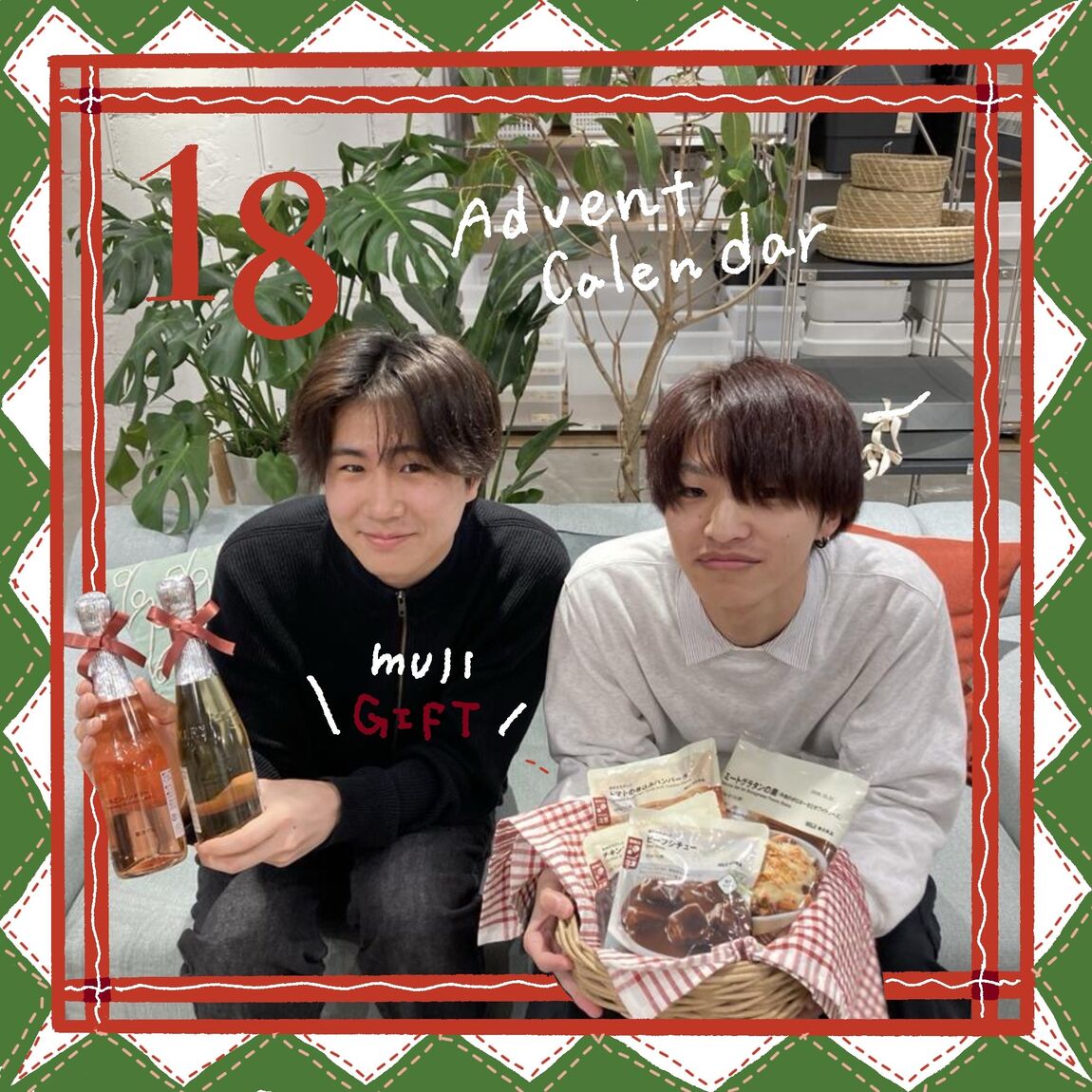 カウントダウン