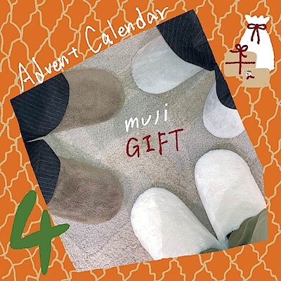 【自由が丘】クリスマスギフトカウントダウン４日目！