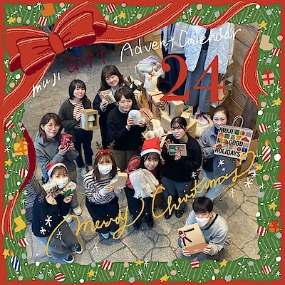 【自由が丘】クリスマスギフトカウントダウン２４日目！