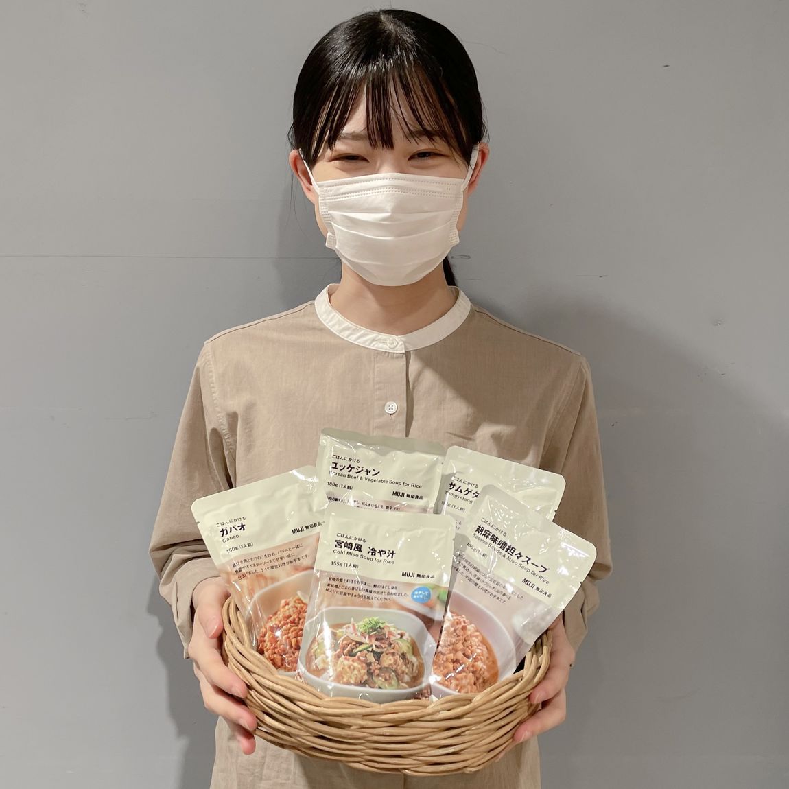 ごはんにかけるシリーズ