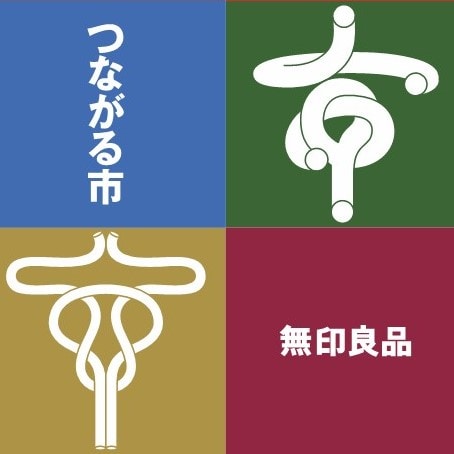 【三軒茶屋】10月27日(金)つながる市　店頭ライブ開催のご案内