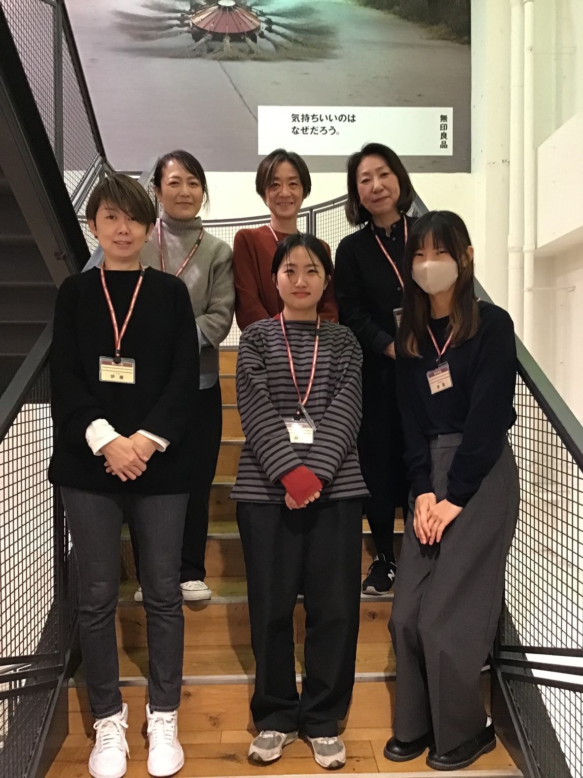 【三軒茶屋】いっしょに働く仲間を募集しています。　