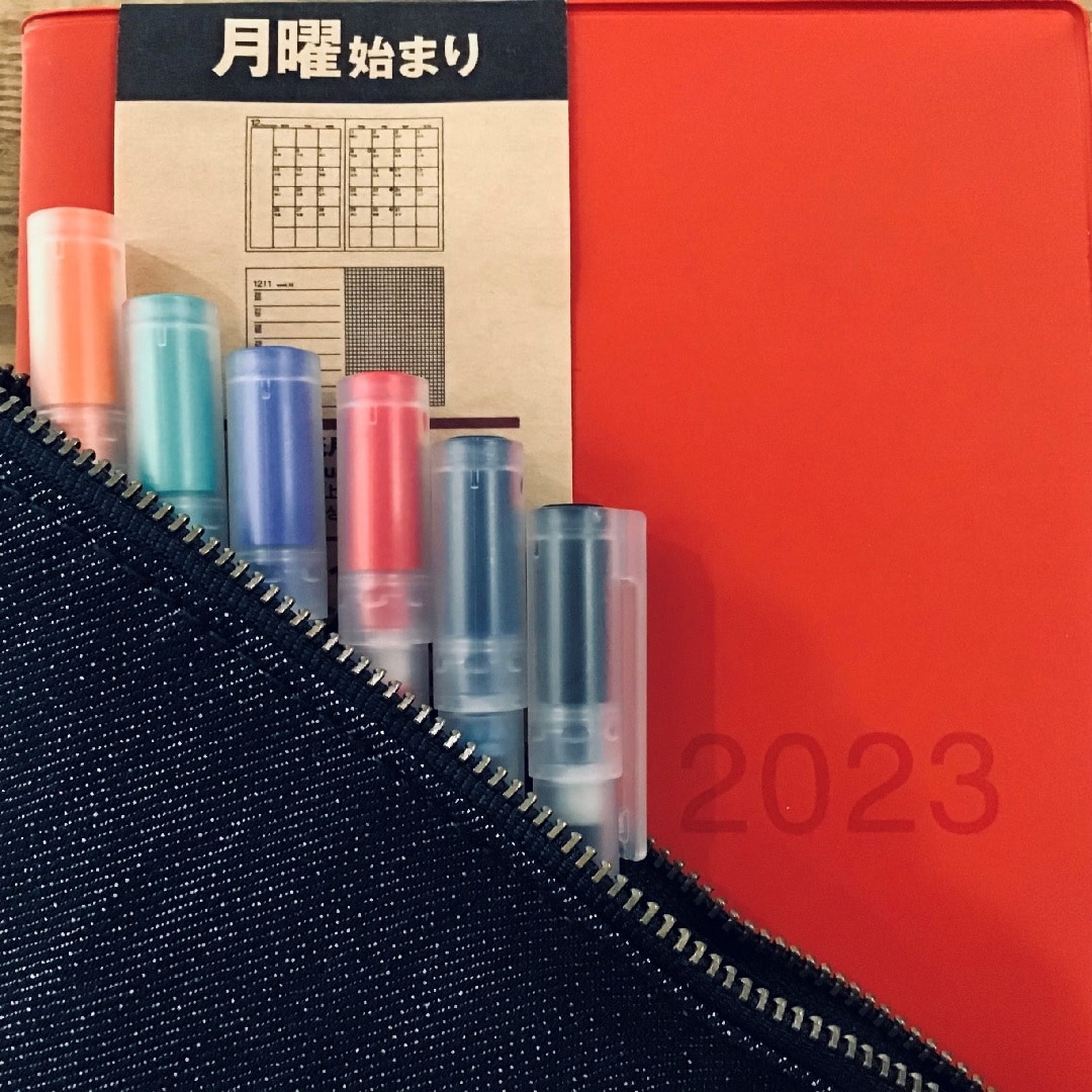 手帳サムネイル