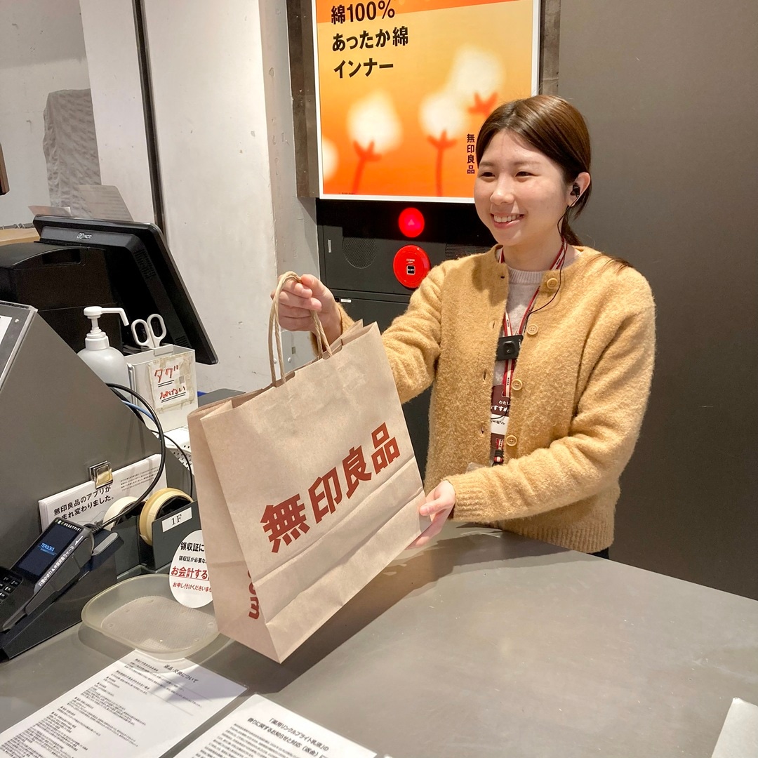 45354_20260109_01_01