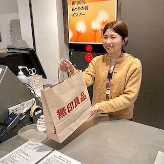 【三軒茶屋】無印良品で働いてみませんか