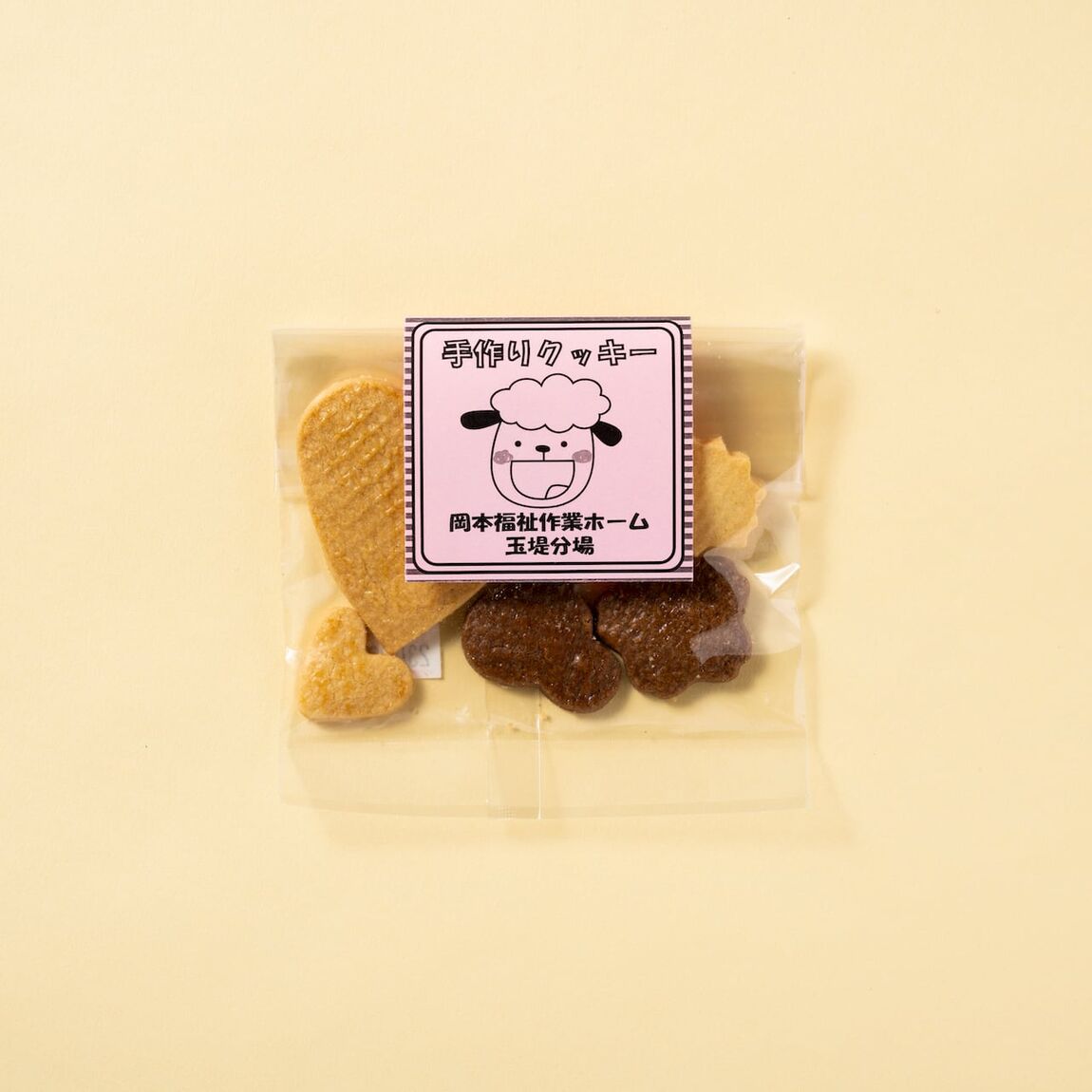 【三軒茶屋】4月2日(木)つながる市開催のご案内