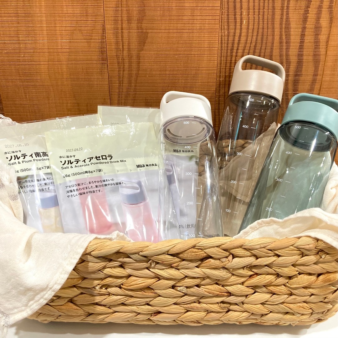 【三軒茶屋】目盛りボトル