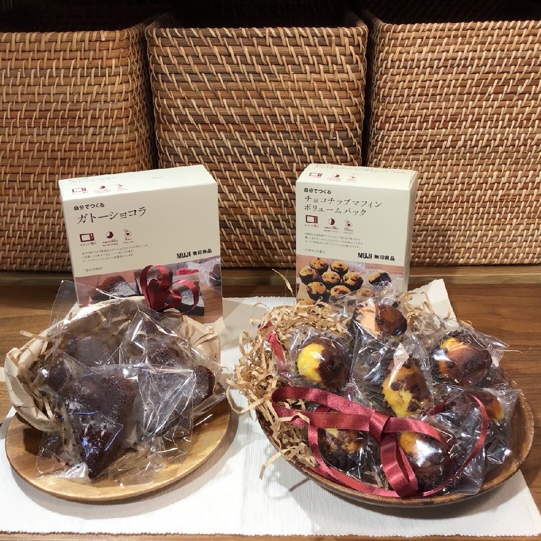 【三軒茶屋】無印の手作りキットをつくってみた！