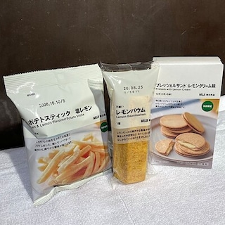 【三軒茶屋】レモンのお菓子
