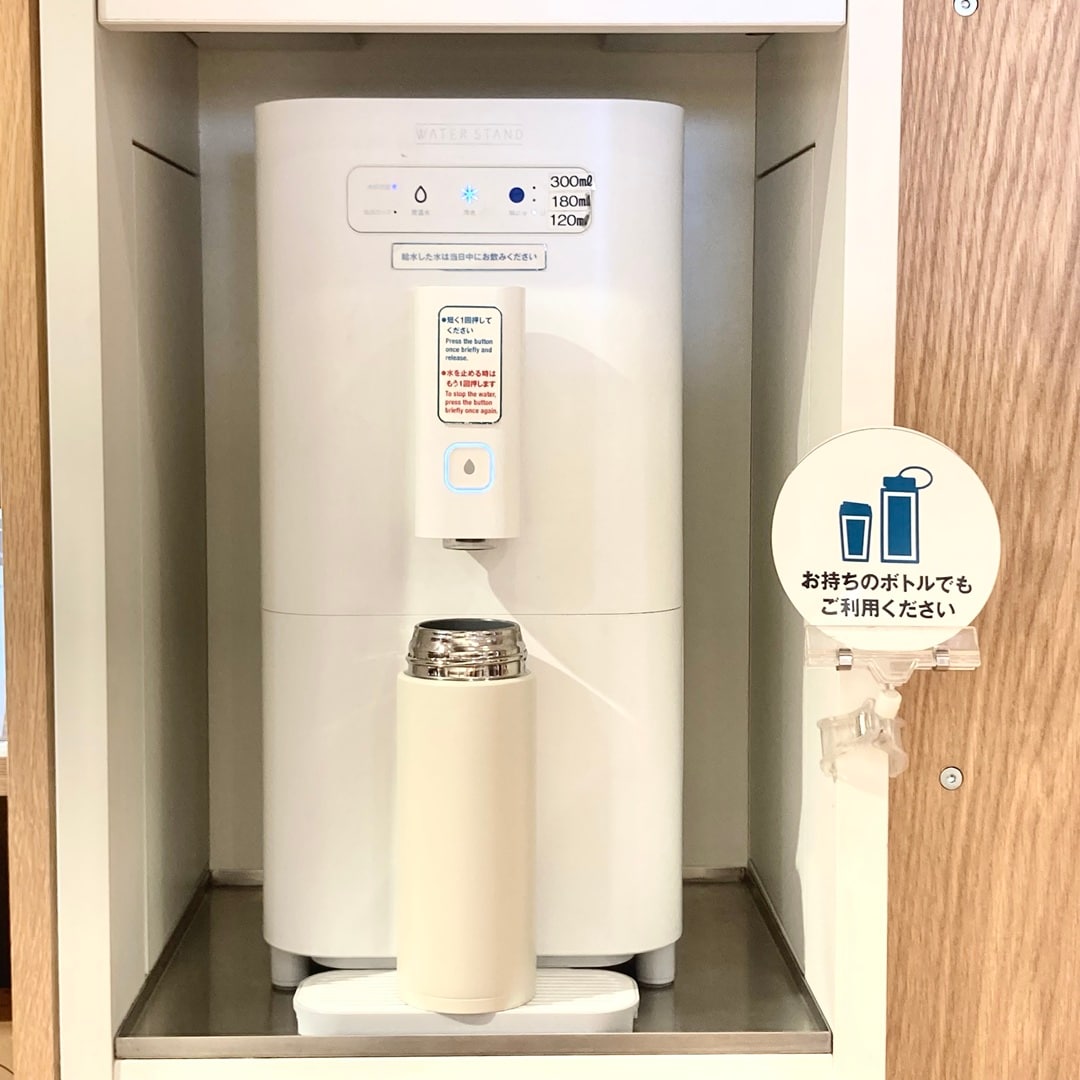 【三軒茶屋】給水機