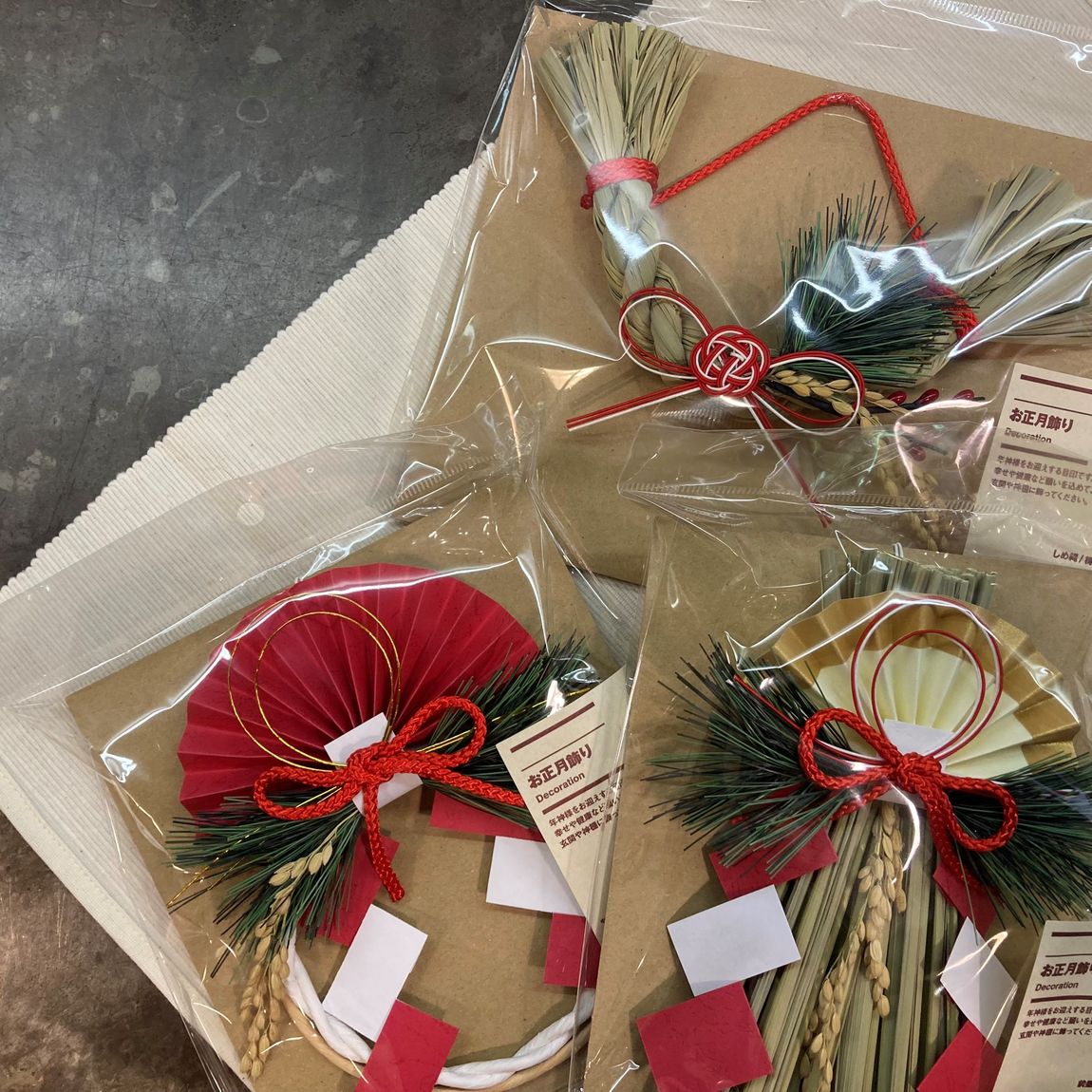 三軒茶屋】お正月飾りで年越しの準備を。｜ 無印良品