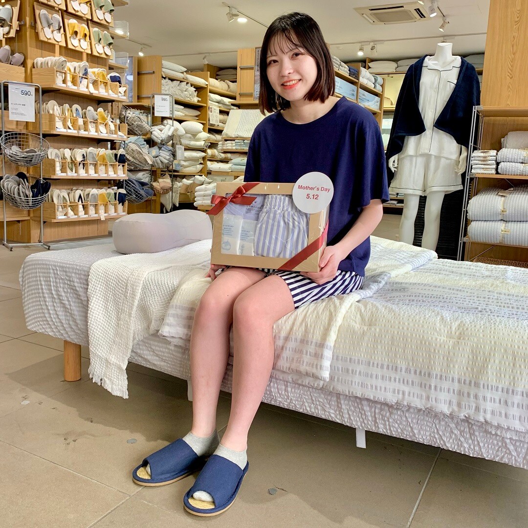 045355 さらっとルームウェア