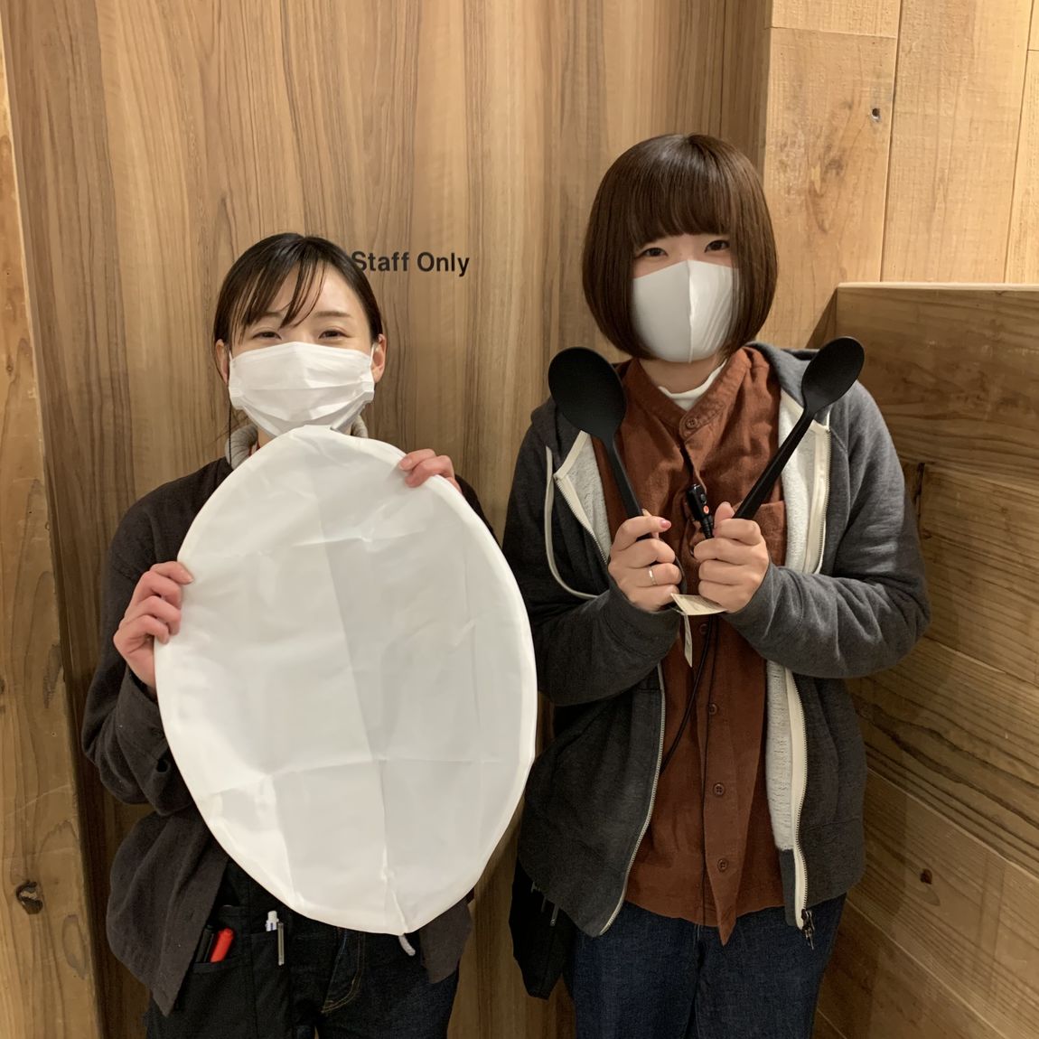 【おやまゆうえんハーヴェストウォーク】　～テレビで紹介されました。～