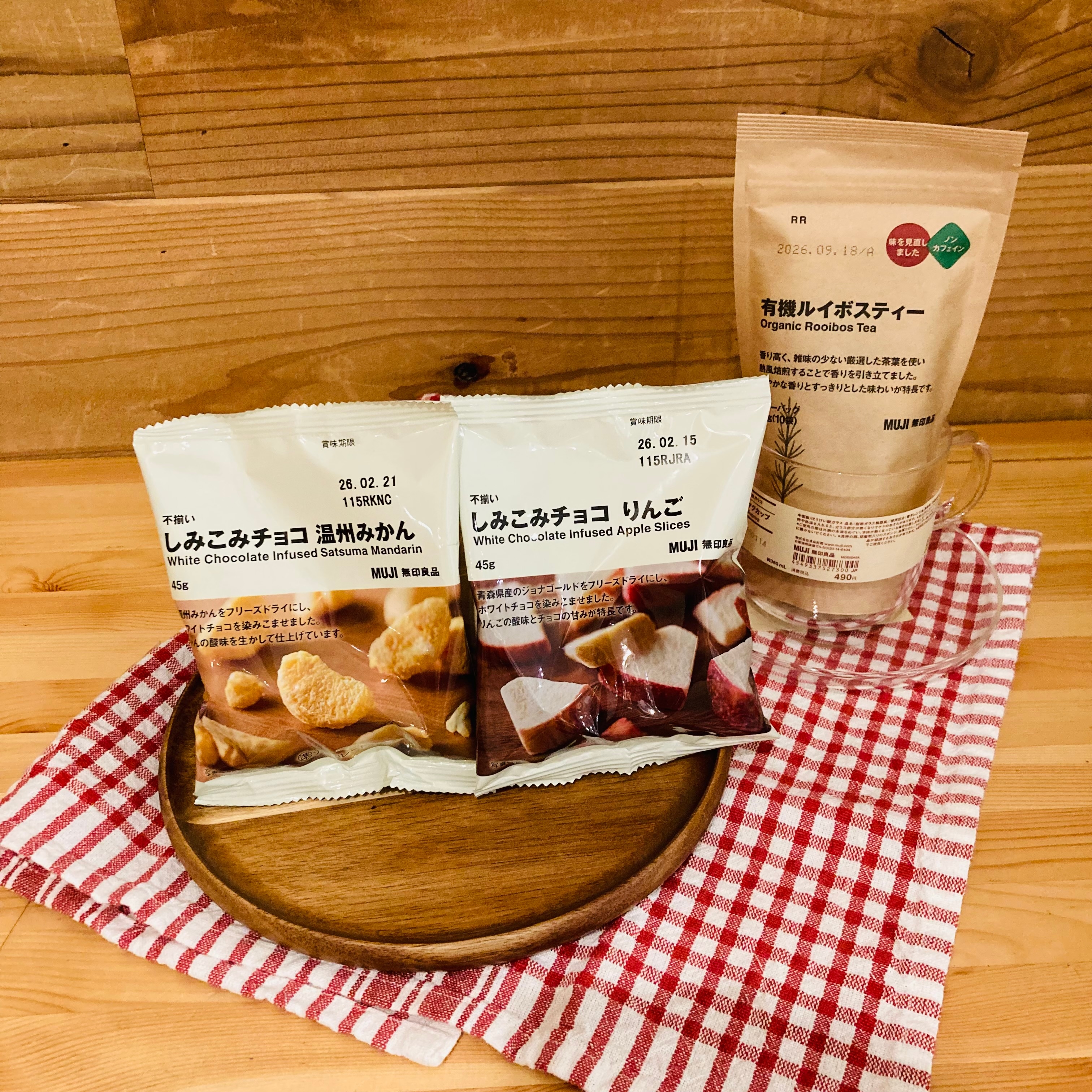 【おやまゆうえんハーヴェストウォーク】不揃いしみこみチョコ試食会のお知らせ