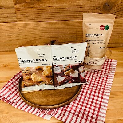 【おやまゆうえんハーヴェストウォーク】不揃いしみこみチョコ温州みかん、りんごの試食会のお知らせ