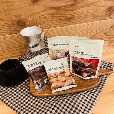 【おやまゆうえんハーヴェストウォーク】新商品　冬季限定のチョコレートのお菓子のご紹介