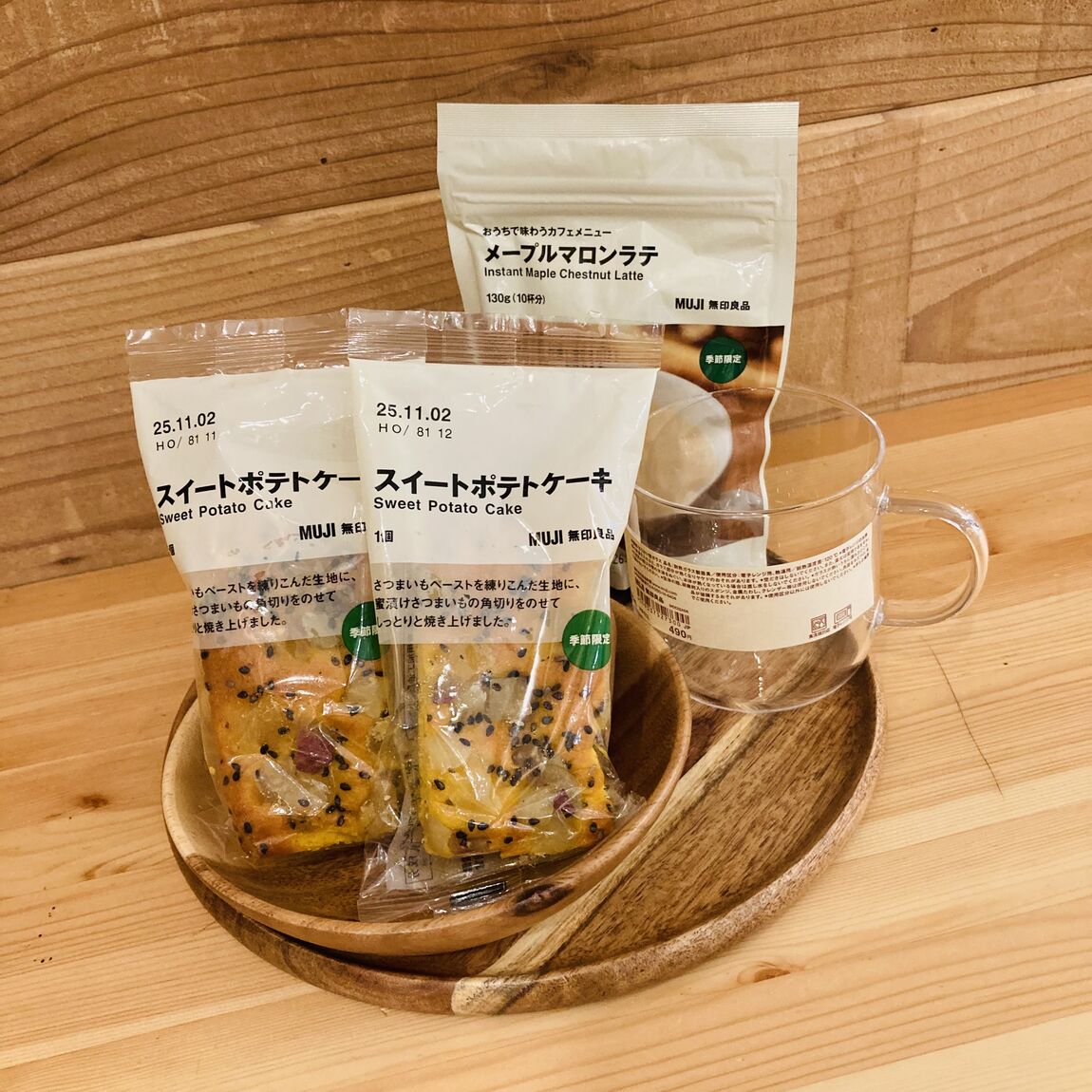 【おやまゆうえんハーヴェストウォーク】スイートポテトケーキ