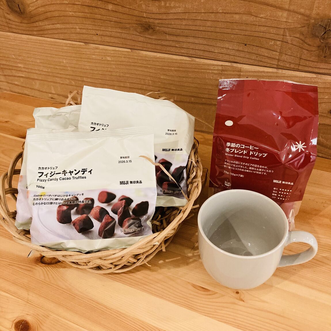 フィジーキャンディ