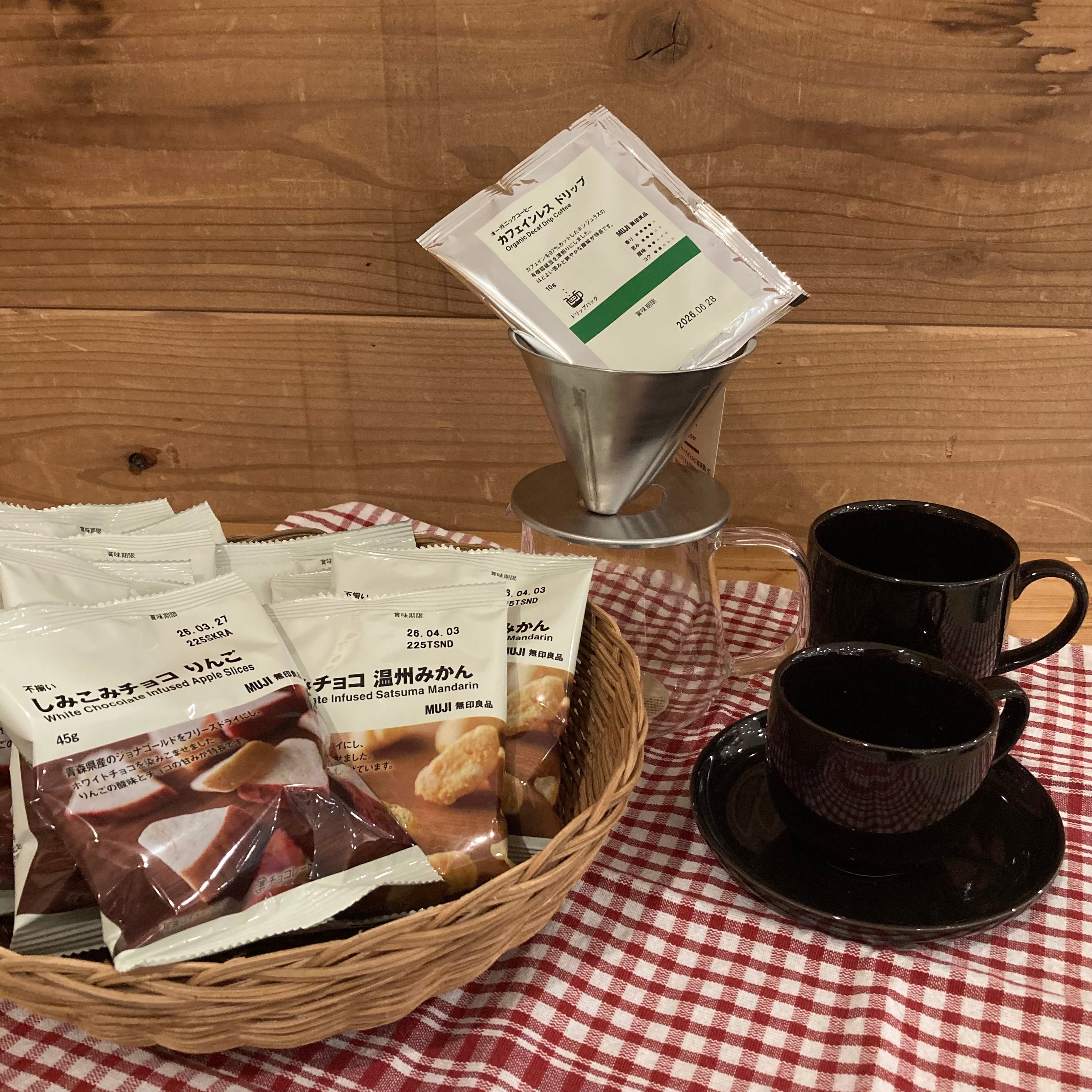 しみこみチョコ