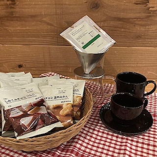 【おやまゆうえんハーヴェストウォーク】不揃いしみこみチョコ温州みかん・りんごの試食会のお知らせ