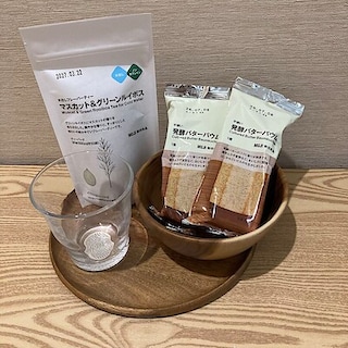 【おやまゆうえんハーヴェストウォーク】不揃い発酵バターバウム試食会のお知らせ