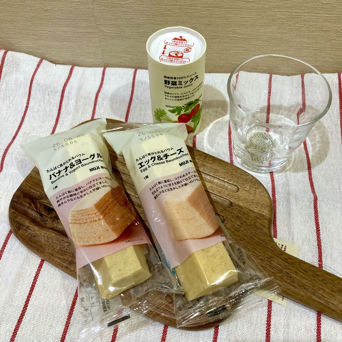 栄養バウム