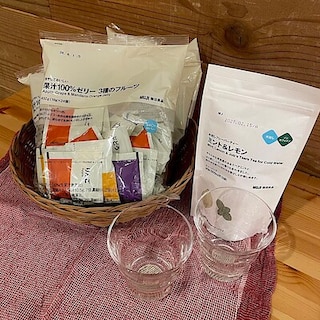 【おやまゆうえんハーヴェストウォーク】冷やしておいしい果汁100%ゼリー　3種のフルーツの試食会のお知らせ