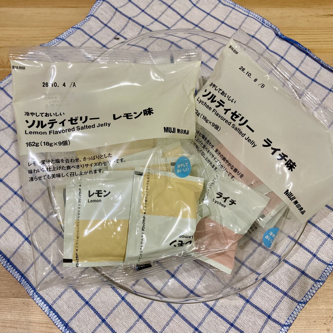 ゼリー