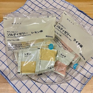 冷やしておいしいソルティゼリー　レモン味・ライチ味　試食会のお知らせ