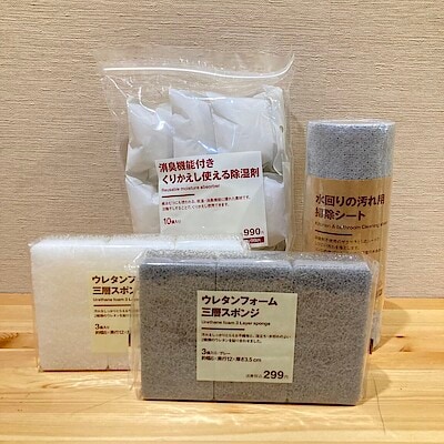 【おやまゆうえんハーヴェストウォーク】良いね祭　ハウス担当おすすめ3選